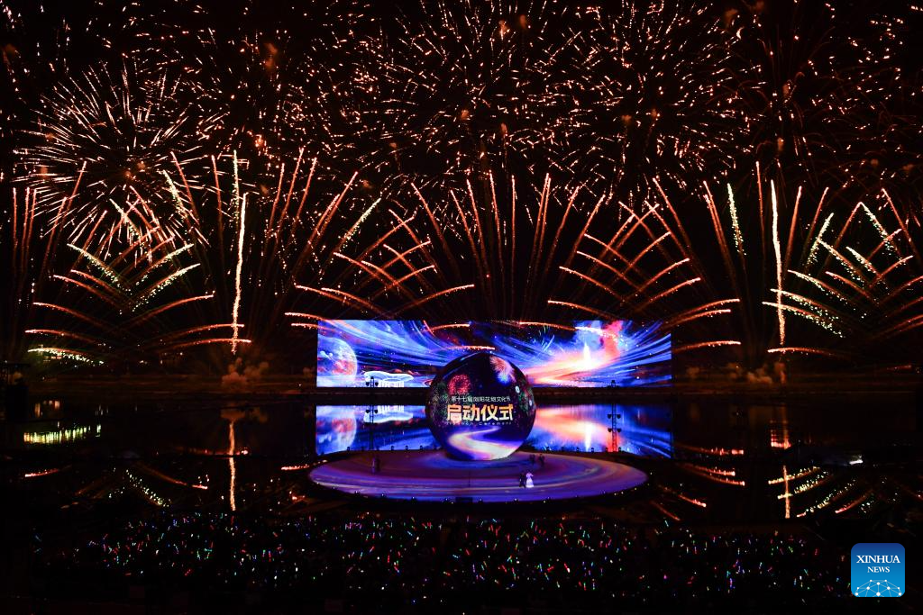 Liuyang Vuurwerk: China's Wereldwijde Knooppunt van Pyrotechniek