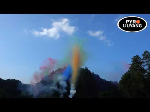 COLORFUL CUSTOMIZABLE PACKAGING DAYTIME CAKES AND COLORED SMOKE