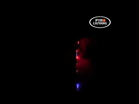 NEON STING 305 SCHUSS RÖMISCHES LICHT