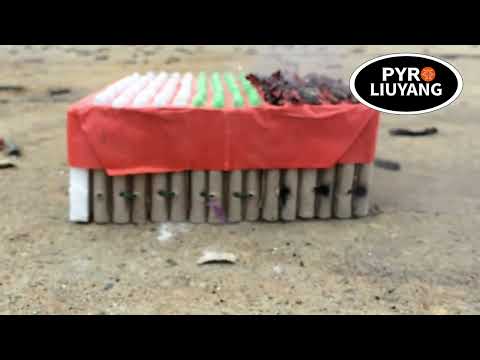 0.27”*2.08“ SIZE 200 SHOTS SUPER MISSILES